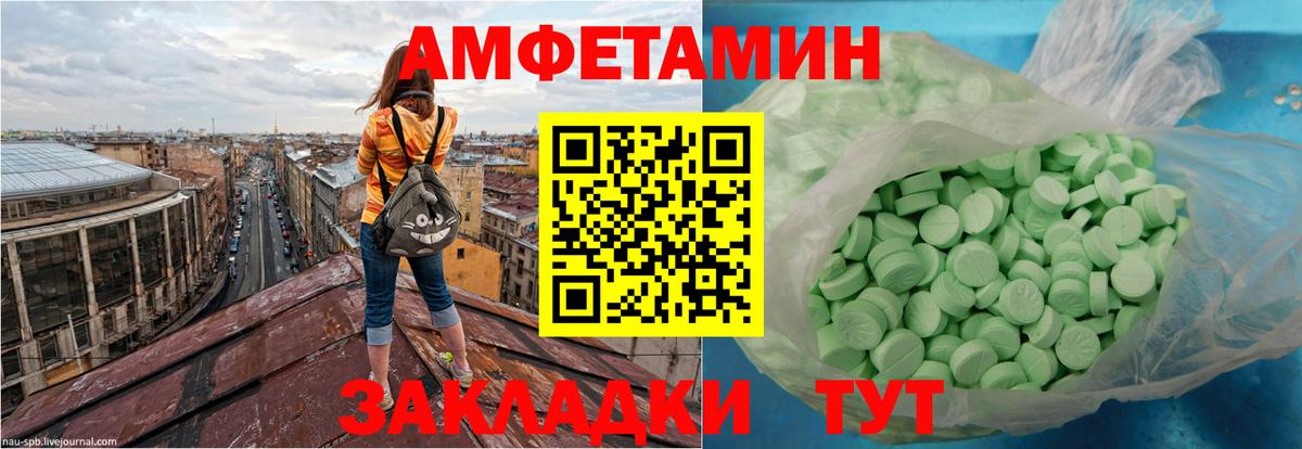 Марихуана Карталы