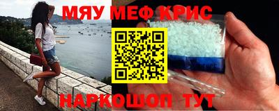 COCAINE Кингисепп