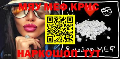 дистиллят марихуана Кинель
