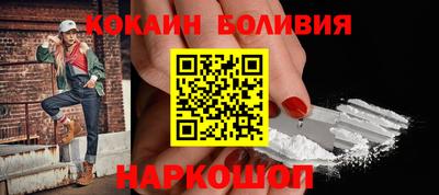 дистиллят марихуана Кинель