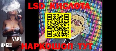 COCAINE Кингисепп
