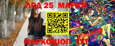 первитин Кимры
