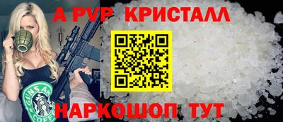 дистиллят марихуана Кинель