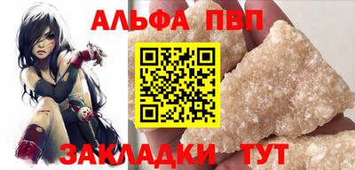 первитин Кимры
