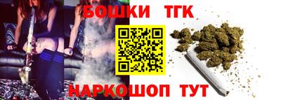 mdpv Красноармейск
