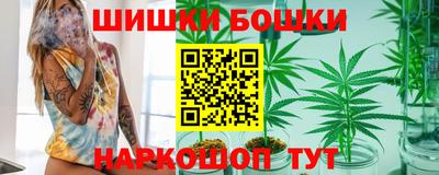 дистиллят марихуана Кинель