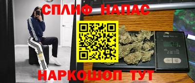 первитин Кимры