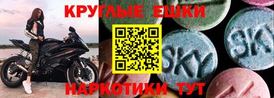 COCAINE Кингисепп