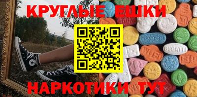 дистиллят марихуана Кинель