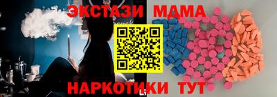 дистиллят марихуана Кинель