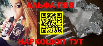 первитин Кимры