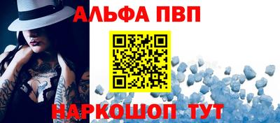 COCAINE Кингисепп