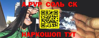 первитин Кимры