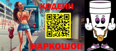 дистиллят марихуана Кинель