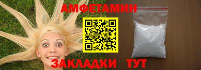 дистиллят марихуана Кинель