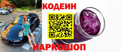 первитин Кимры