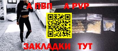 первитин Кимры