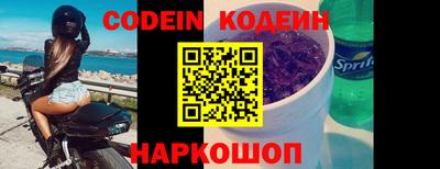 первитин Кимры