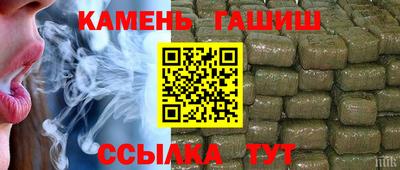 первитин Кимры