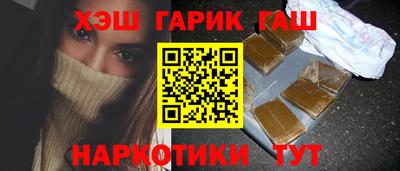первитин Кимры