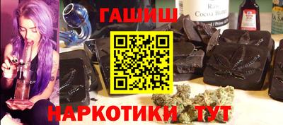 дурь Кохма