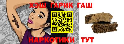 дистиллят марихуана Кинель