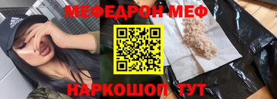 дистиллят марихуана Кинель