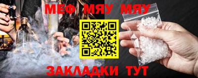 дистиллят марихуана Кинель