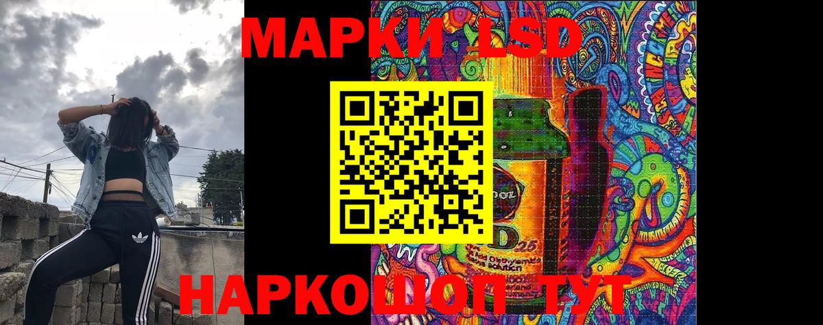 МЕТ  ГАШИШ  МДМА  Карталы  Вход с VPN  Каннабис  Меф МЯУ МЯУ кристаллы  A PVP СК кристаллы 